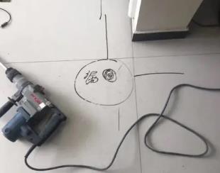 德保测漏水公司专业分享下使用专业仪器检测家中漏水案例